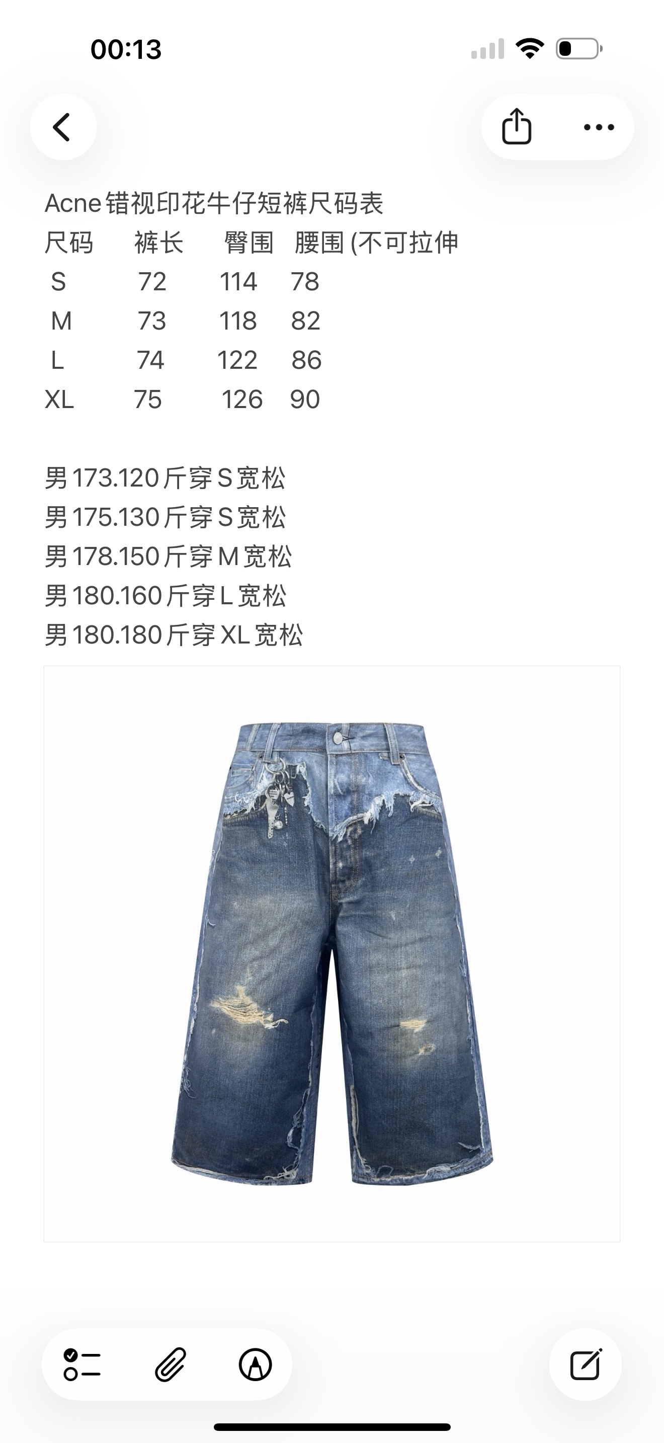 b3e2fdfe8a578adcb508e1f6a7e47c20_1776841564_8481.jpg