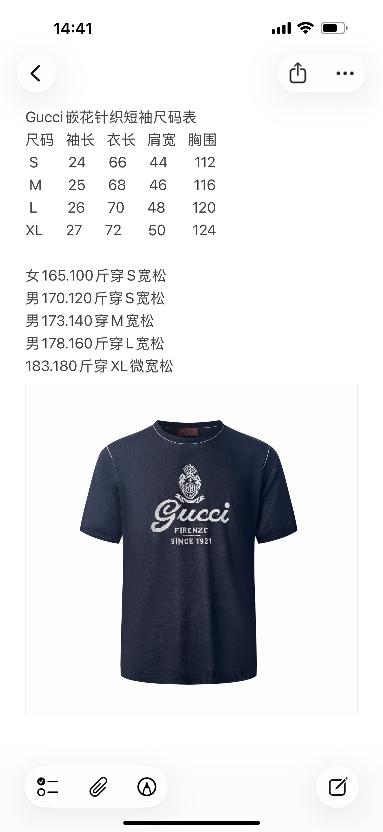 b3e2fdfe8a578adcb508e1f6a7e47c20_1776841736_463.jpg