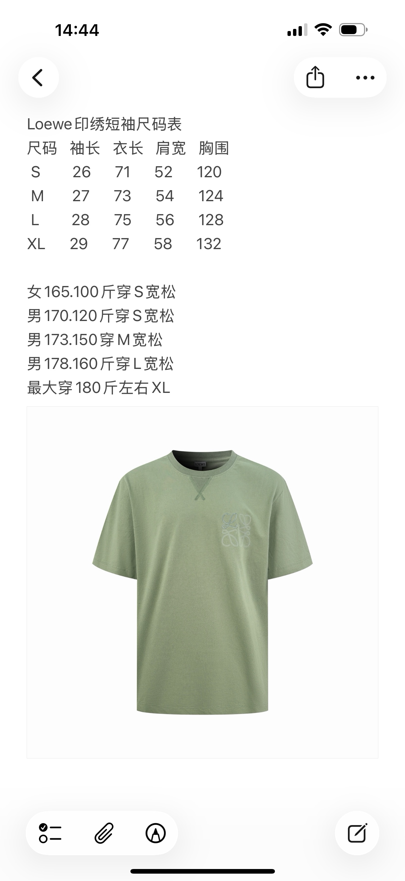 b3e2fdfe8a578adcb508e1f6a7e47c20_1776841868_8386.jpg