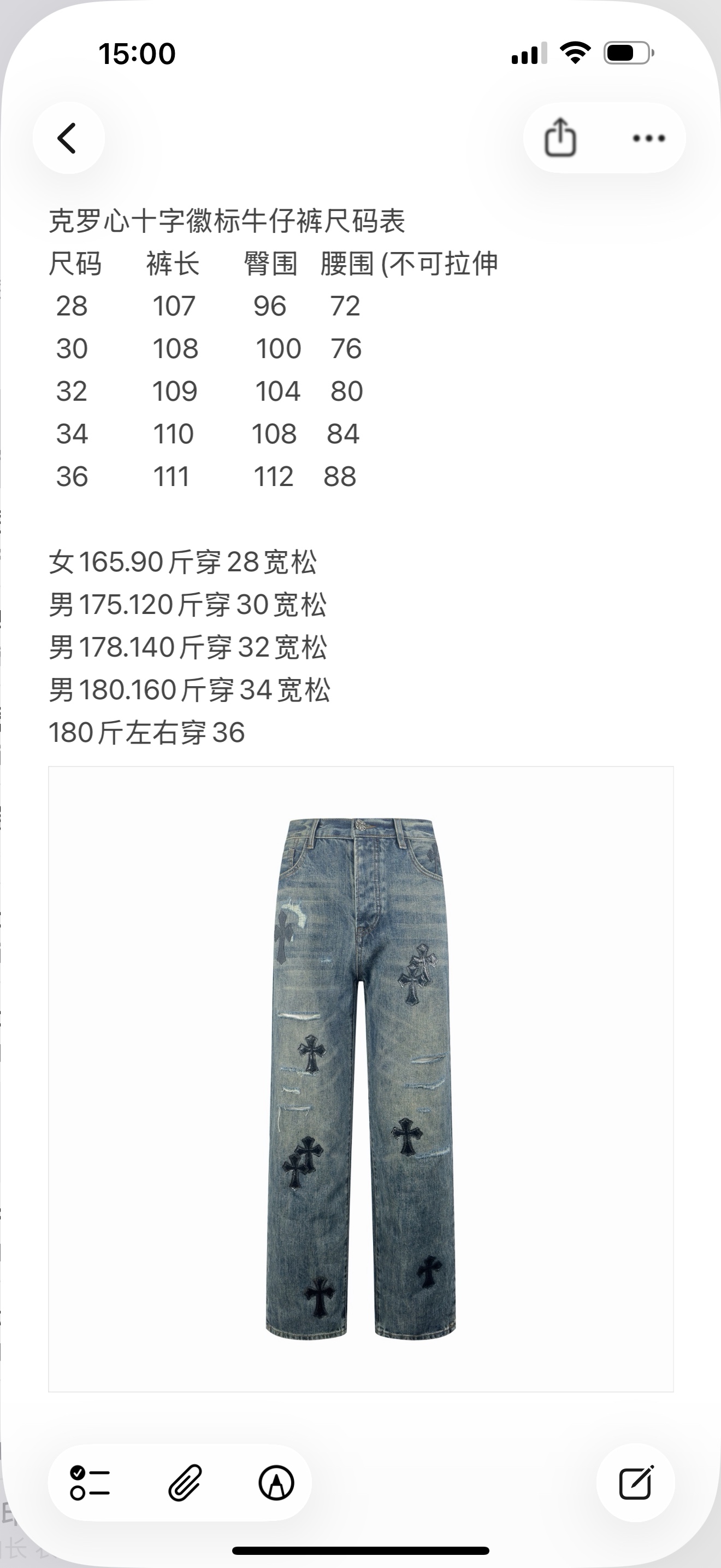 b3e2fdfe8a578adcb508e1f6a7e47c20_1776842196_5795.jpg