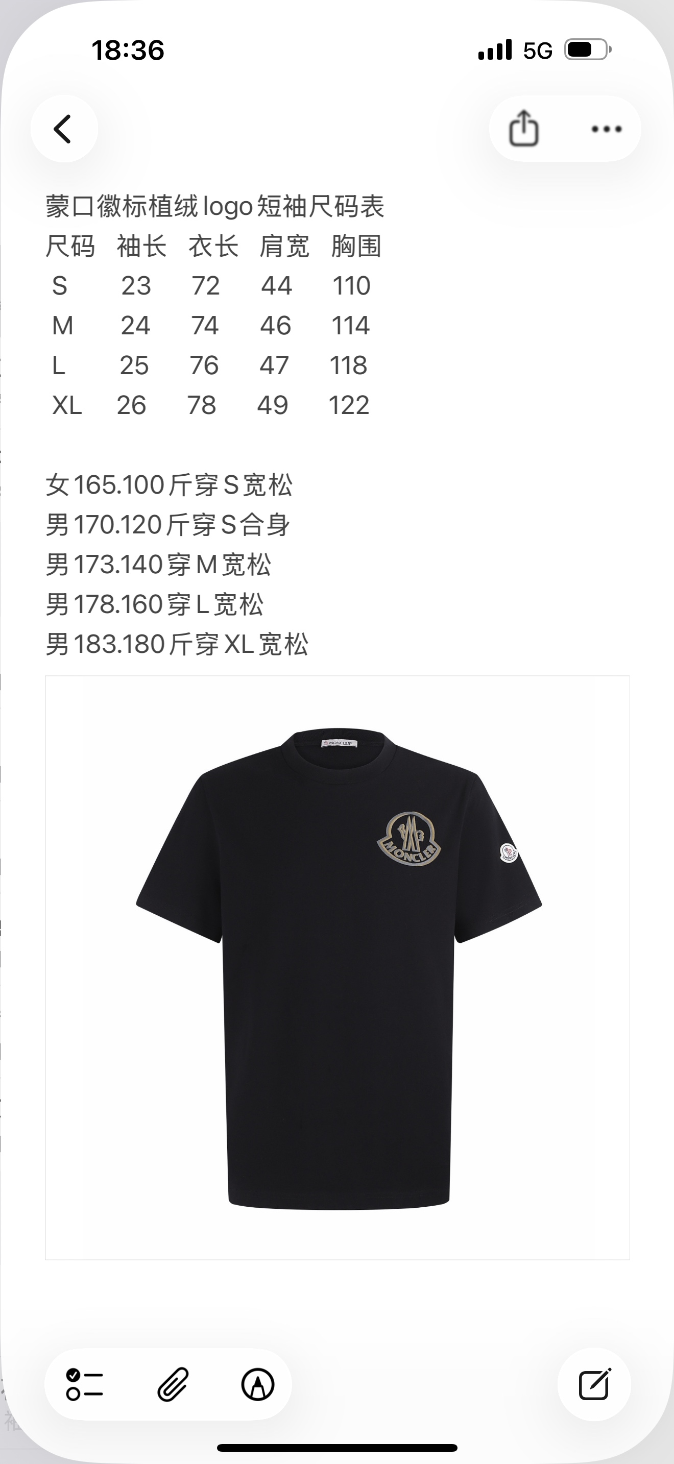 b3e2fdfe8a578adcb508e1f6a7e47c20_1776842478_6196.jpg