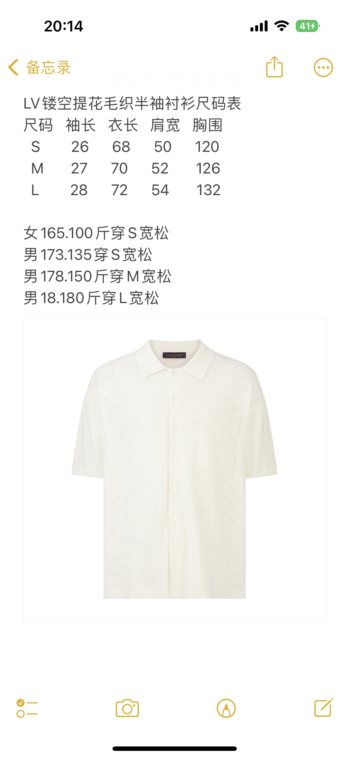 b3e2fdfe8a578adcb508e1f6a7e47c20_1776842740_3557.jpg