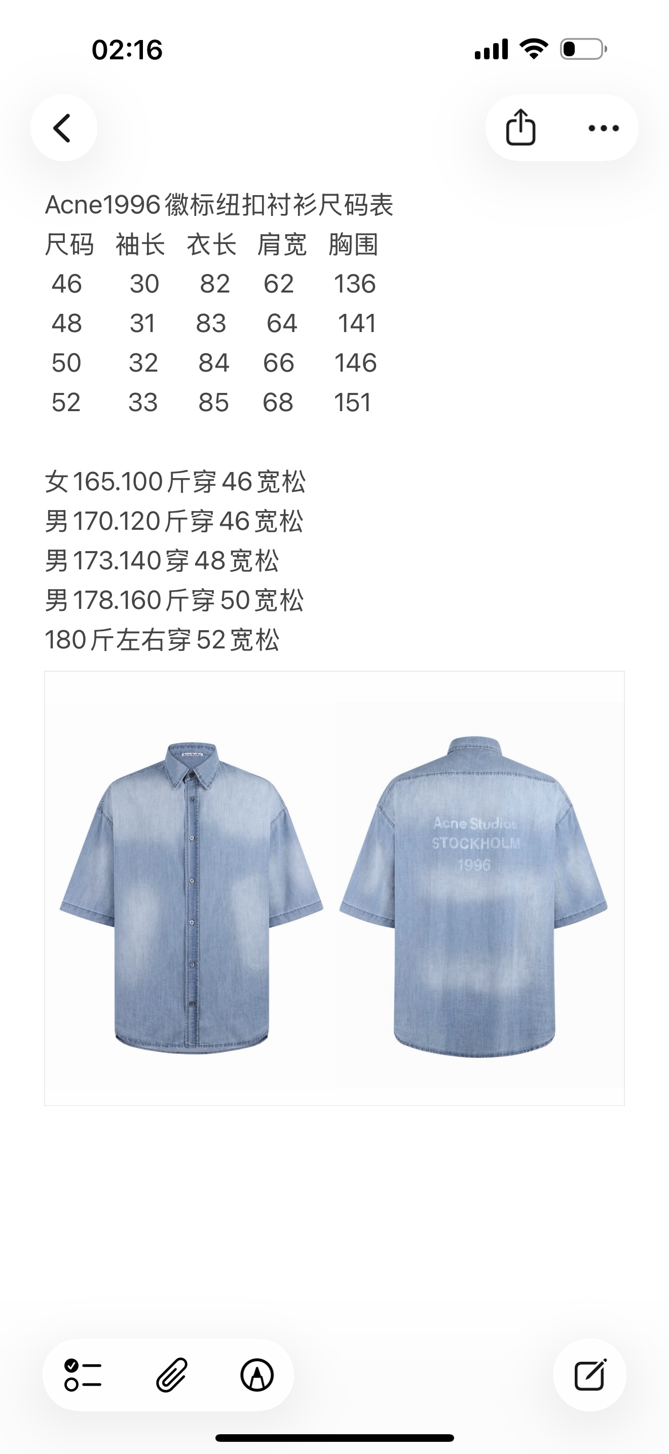 b3e2fdfe8a578adcb508e1f6a7e47c20_1776843196_4215.jpg