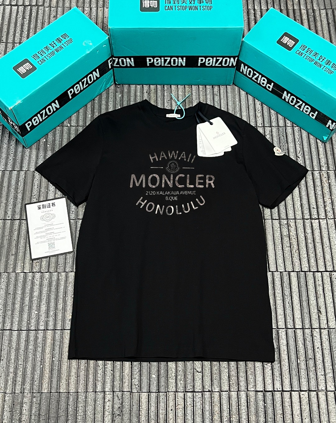 b3e2fdfe8a578adcb508e1f6a7e47c20_1776843454_5264.jpeg