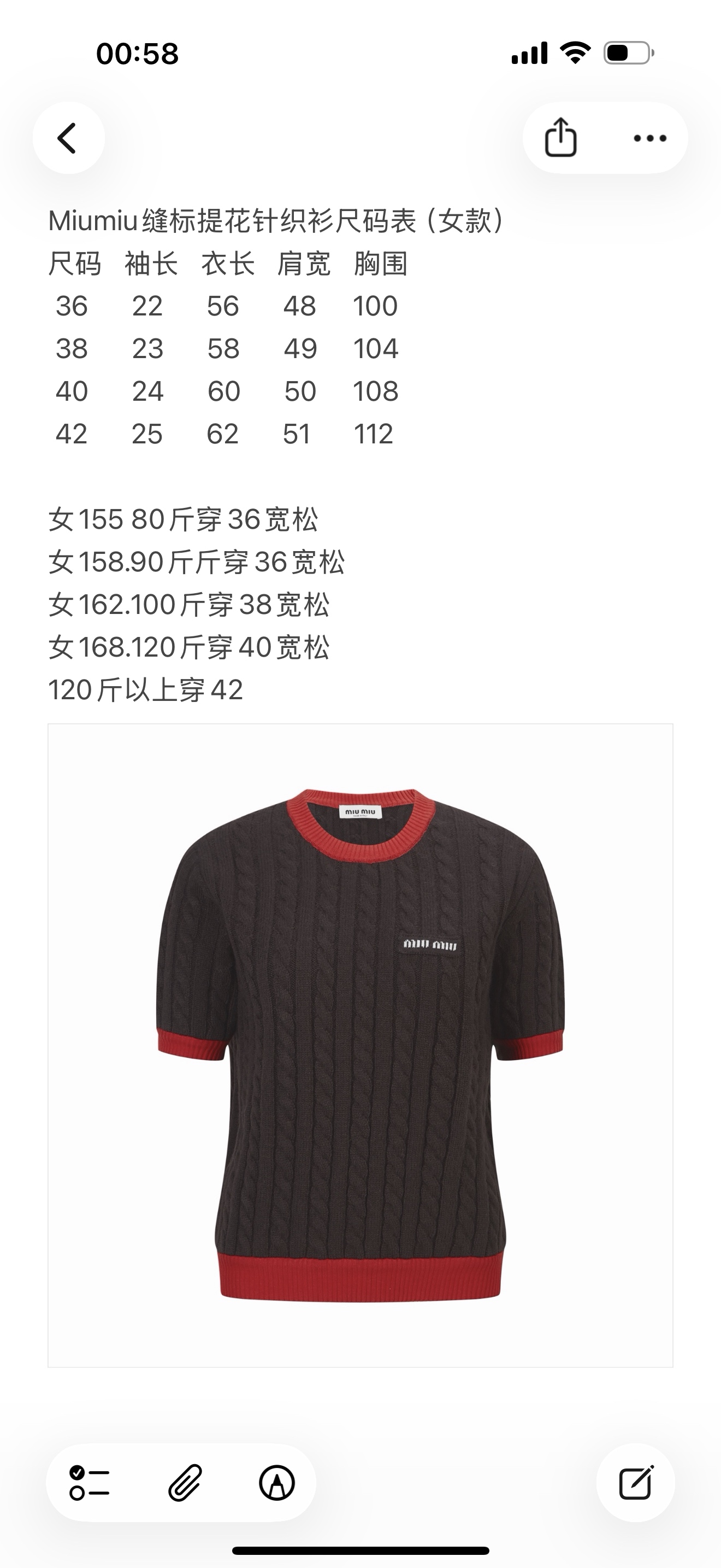 b3e2fdfe8a578adcb508e1f6a7e47c20_1776843632_4049.jpg