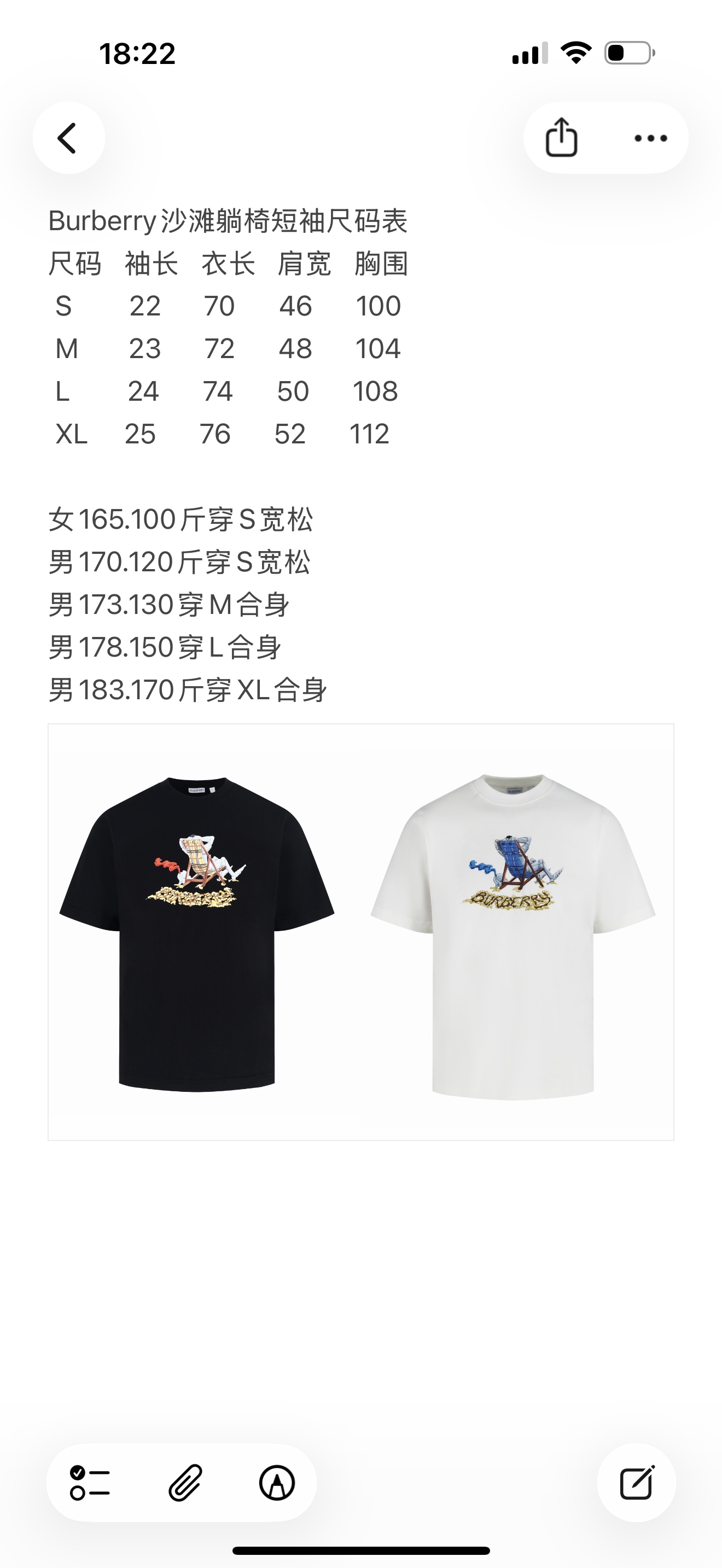 b3e2fdfe8a578adcb508e1f6a7e47c20_1776844019_4692.jpg