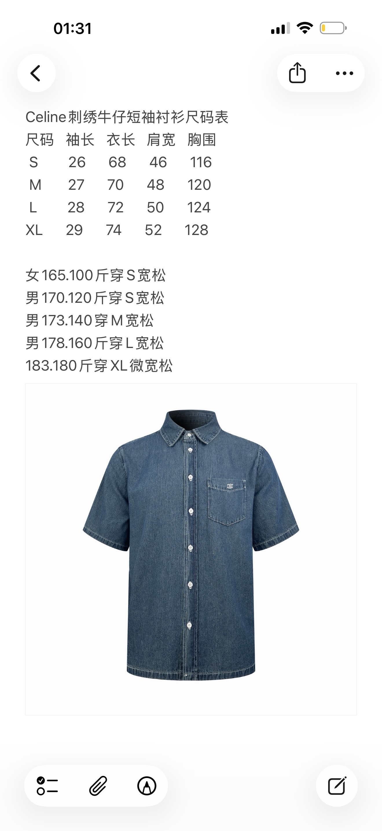 b3e2fdfe8a578adcb508e1f6a7e47c20_1776844228_106.jpg