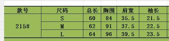 b3e2fdfe8a578adcb508e1f6a7e47c20_1776850240_8291.jpg