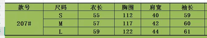 b3e2fdfe8a578adcb508e1f6a7e47c20_1776850364_1262.jpg