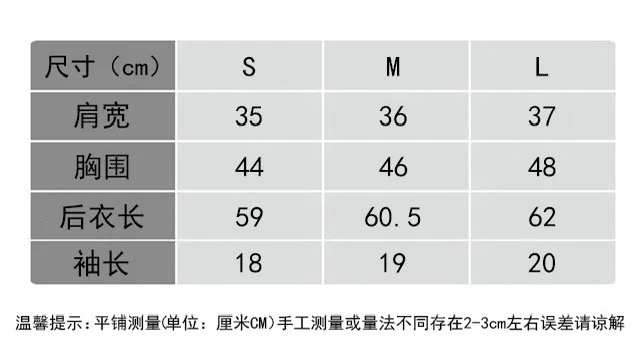 b3e2fdfe8a578adcb508e1f6a7e47c20_1776850615_7397.jpg