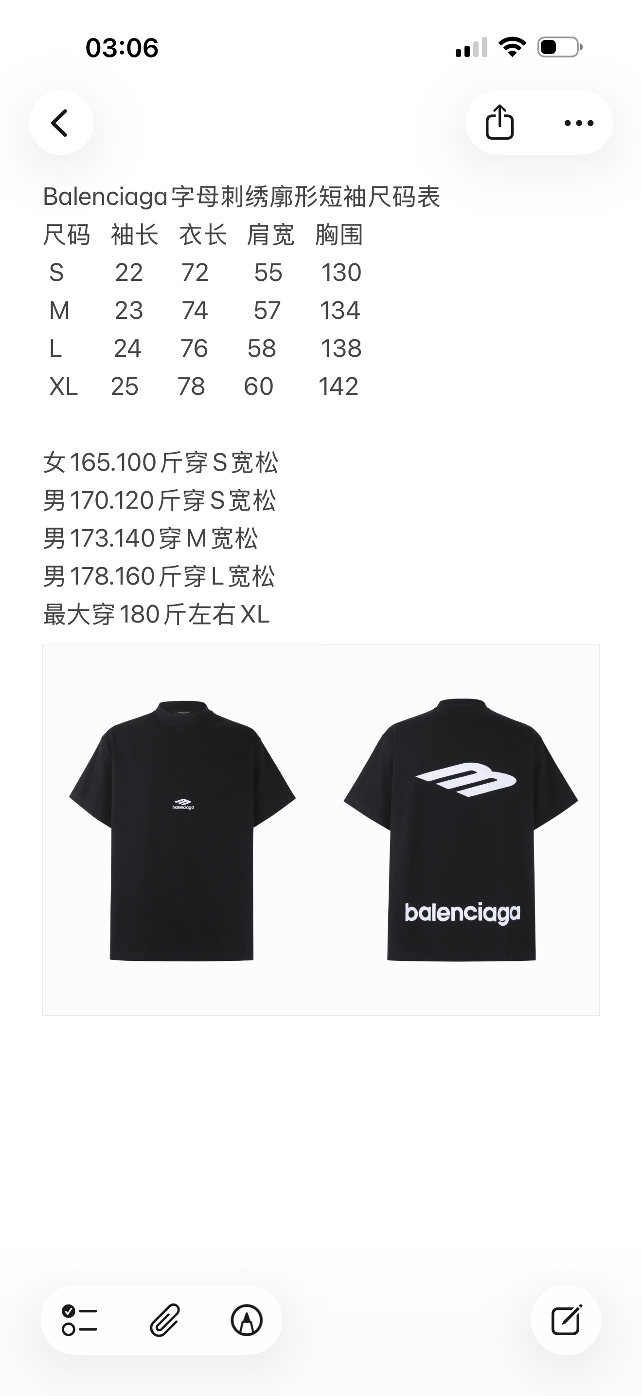 bdc151400eb8167e77fe06ca082d95fe_1775784745_3781.jpg