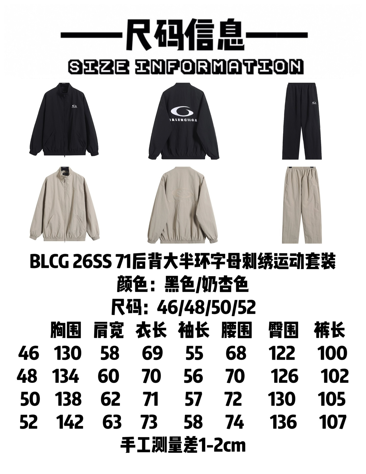 cb4db0ae5bfe2fbf64b91e9deacba6ca_1776761109_9688.jpg