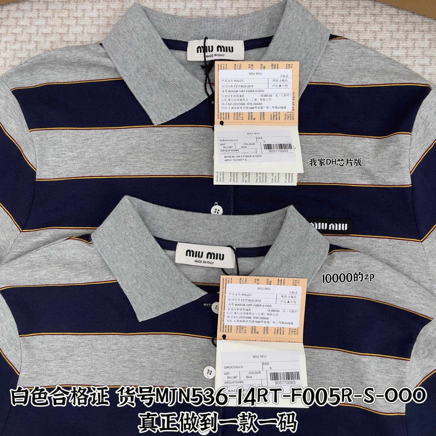 e1aaffe3b8285ef9f393299e460b6458_1776684633_8275.jpg