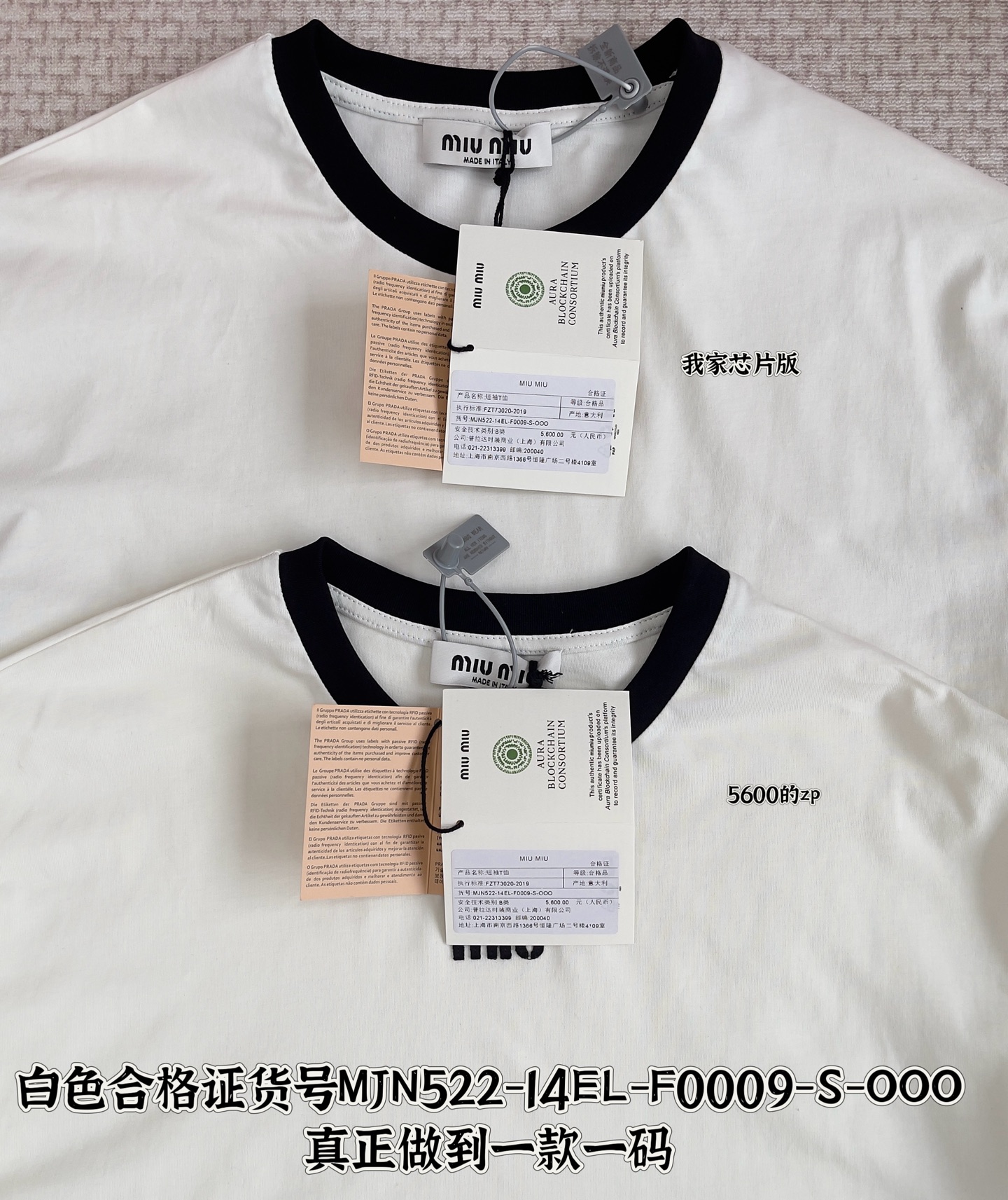 e1aaffe3b8285ef9f393299e460b6458_1776684760_0746.jpg
