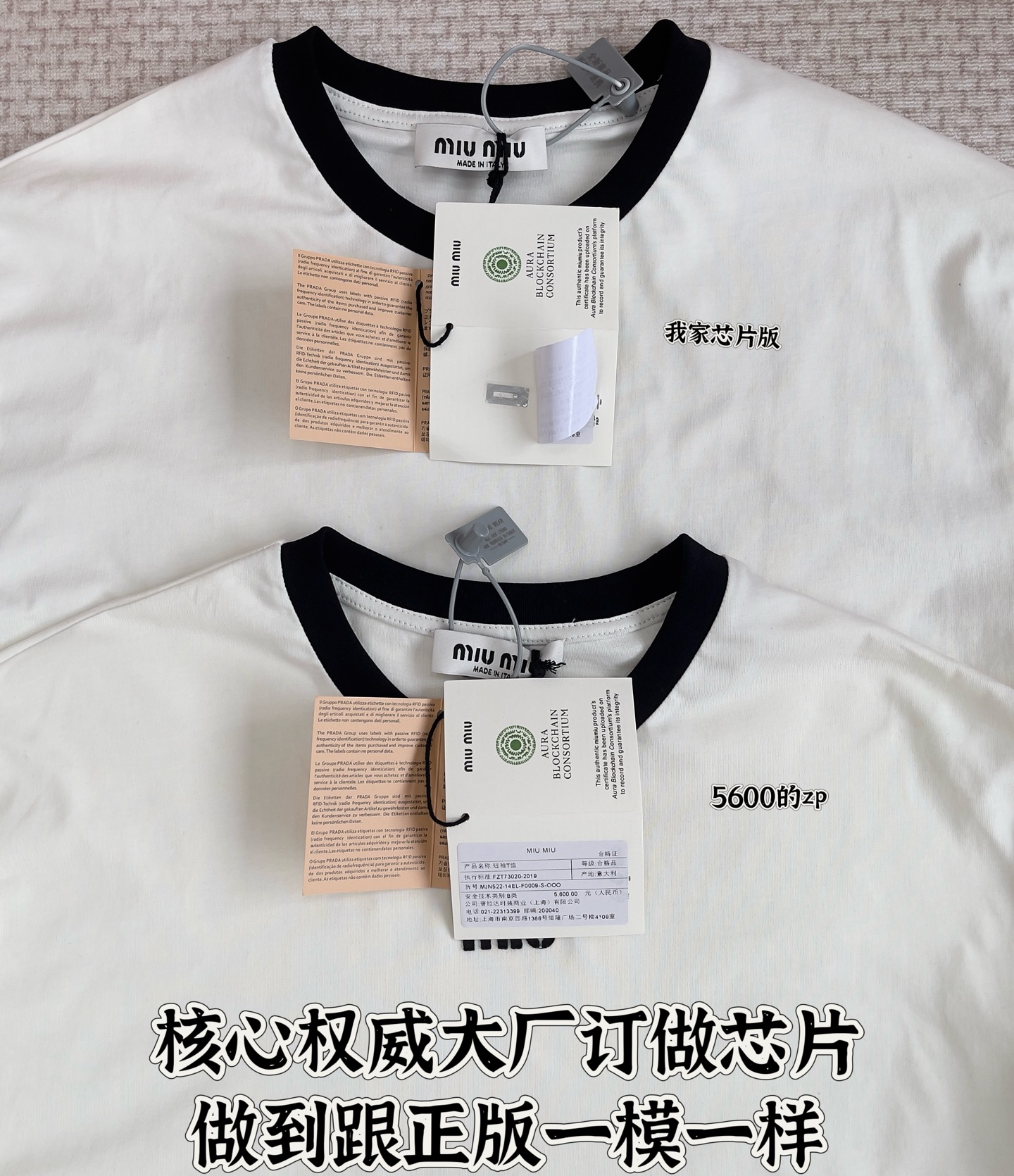 e1aaffe3b8285ef9f393299e460b6458_1776684760_4701.jpg
