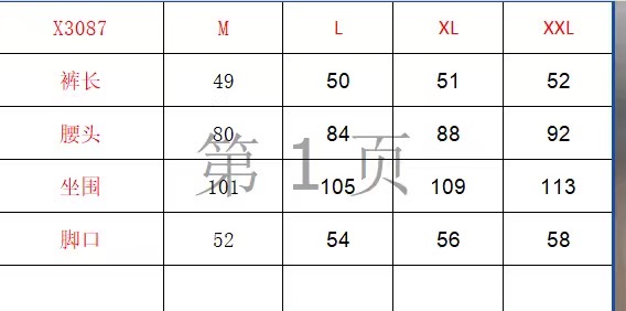 084f1da90db47755d25b26dc632ddd1b_1778660928_8019.jpg