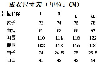 0c15d1b6a652a52dd429fa7a72aa7b16_1778385012_7462.jpg