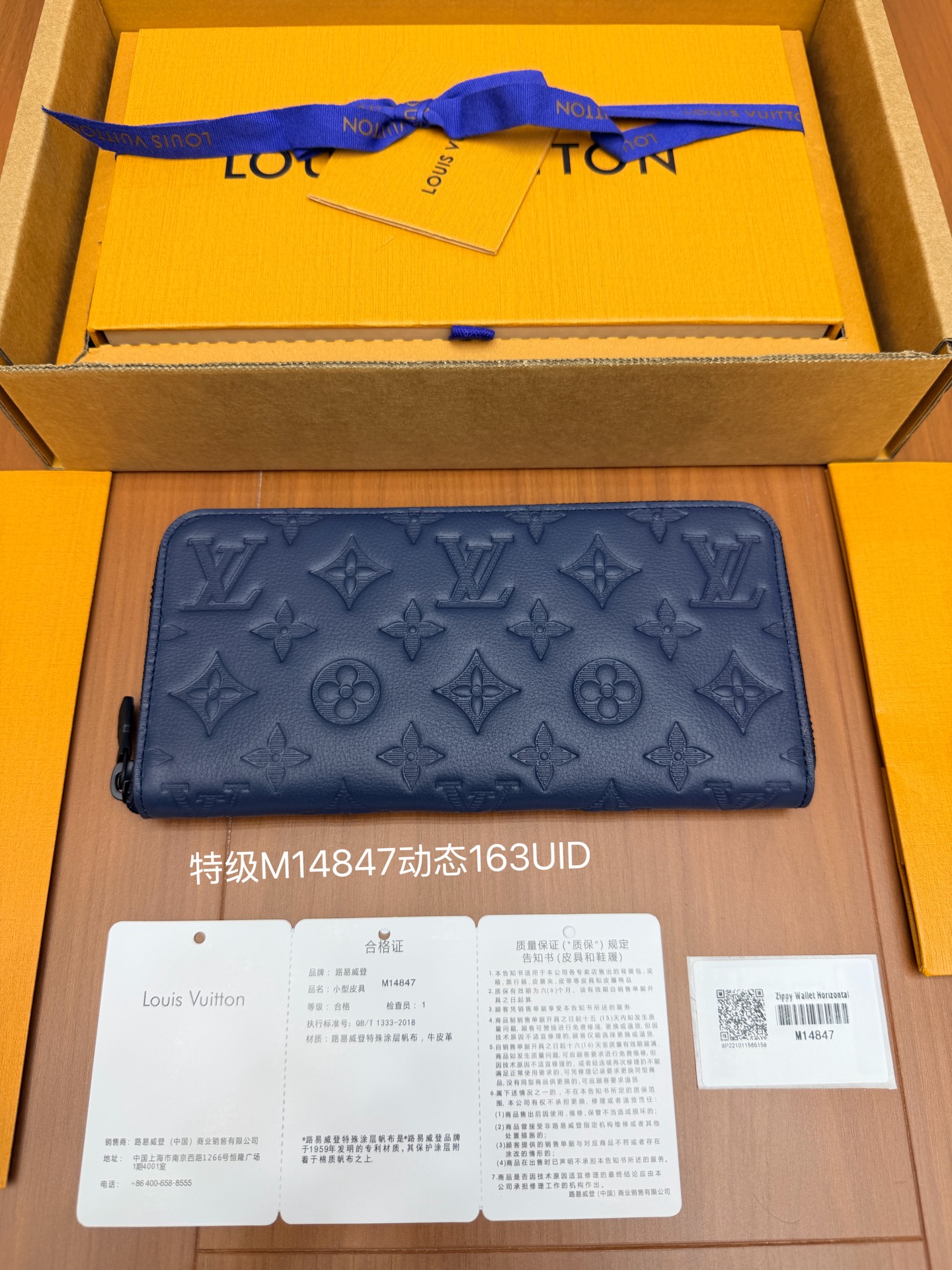 10bdfe597e1f084eee66b325154fa260_1778171307_6825.jpg