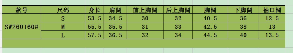 2fcddd937348cc70755d8711540855b5_1778397307_7677.jpg