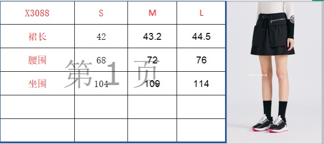 2fcddd937348cc70755d8711540855b5_1778397573_0831.jpg