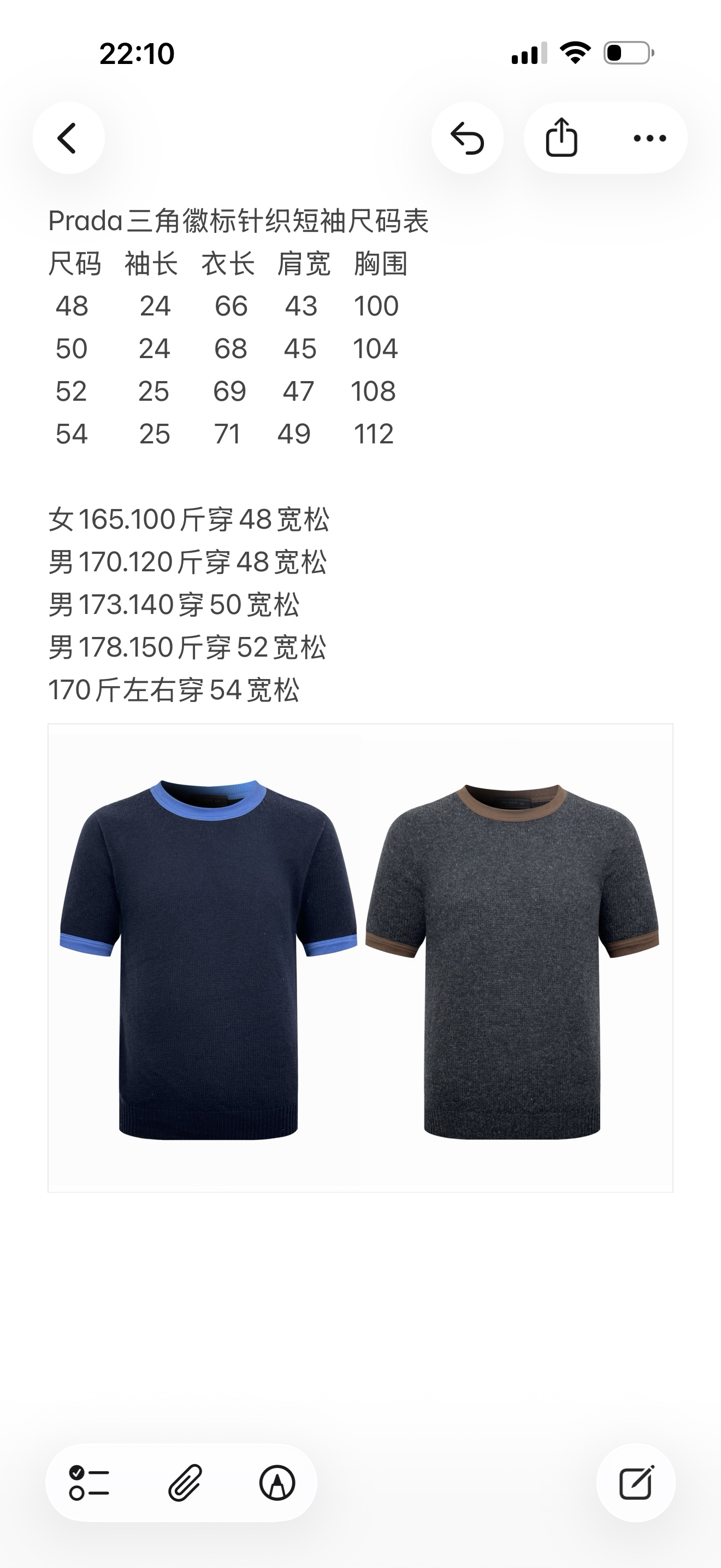 7b5077b0bf2c51985cb9837c95c2c82c_1778338100_6242.jpg