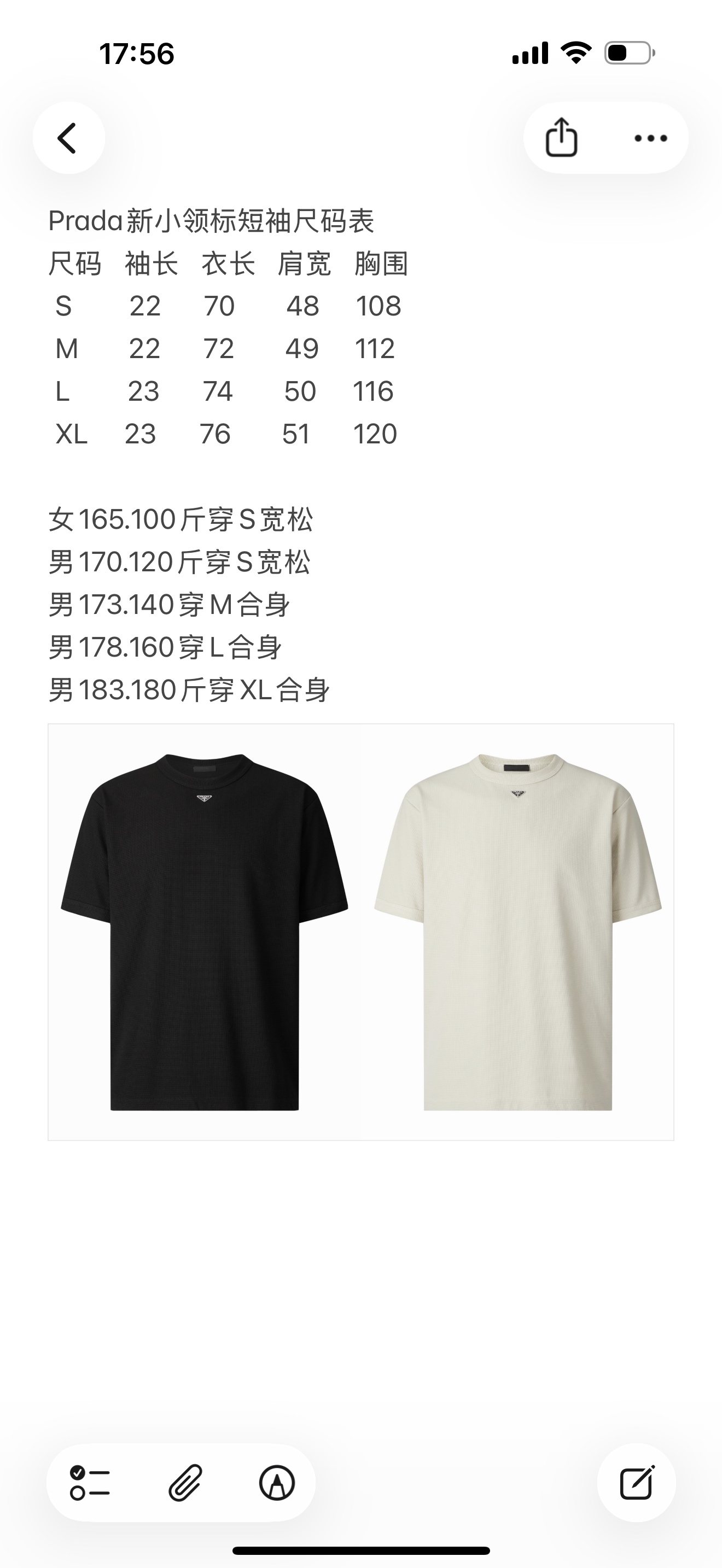 85e11d947dae593356cc6acbcc1e996c_1777620278_0854.jpg