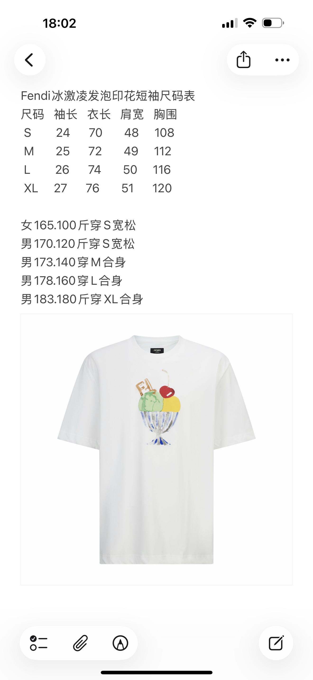 85e11d947dae593356cc6acbcc1e996c_1777620500_1635.jpg