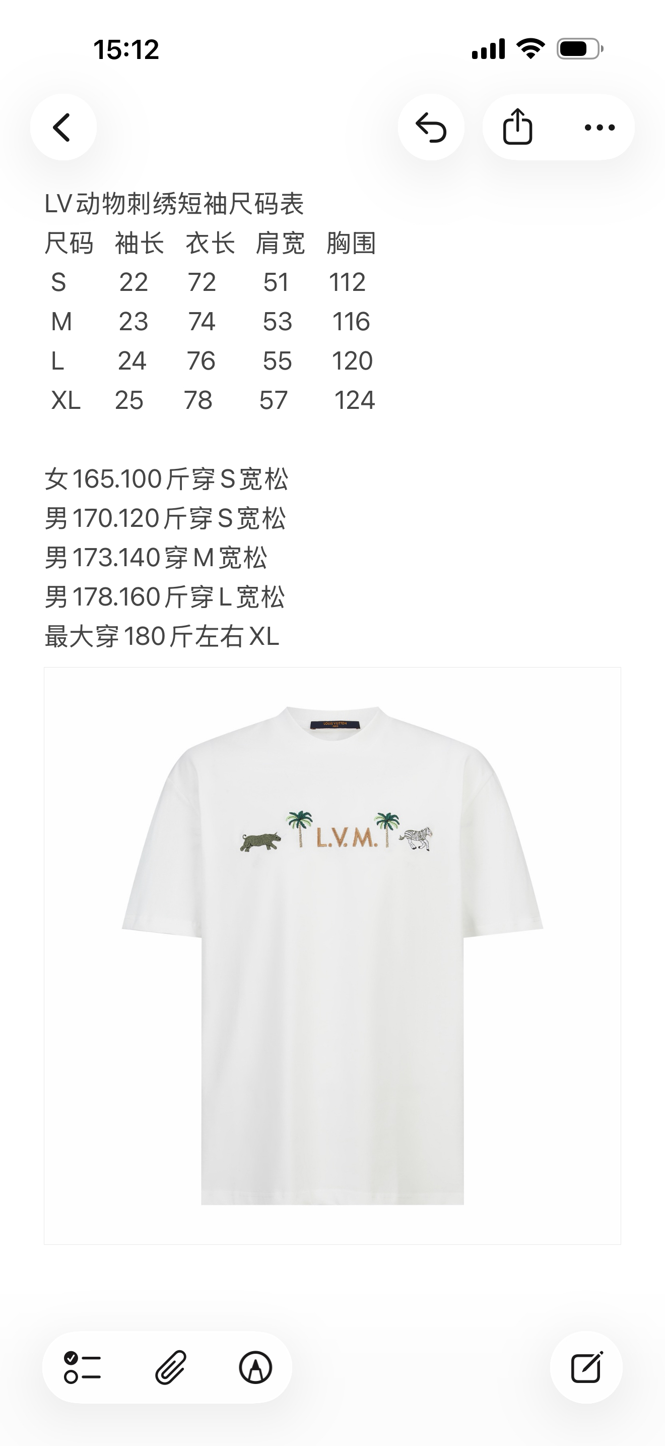 85e11d947dae593356cc6acbcc1e996c_1777624749_028.jpg