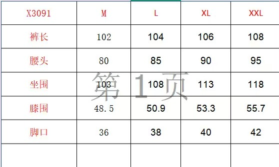85e11d947dae593356cc6acbcc1e996c_1777625495_0406.jpg