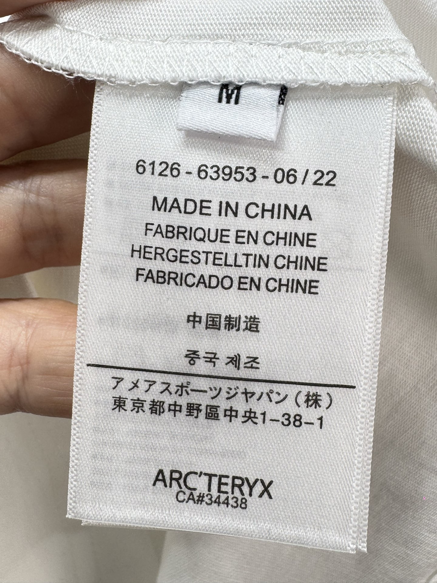 f79f51497312db51b0c85fb13805d43d_1778577640_9858.jpg
