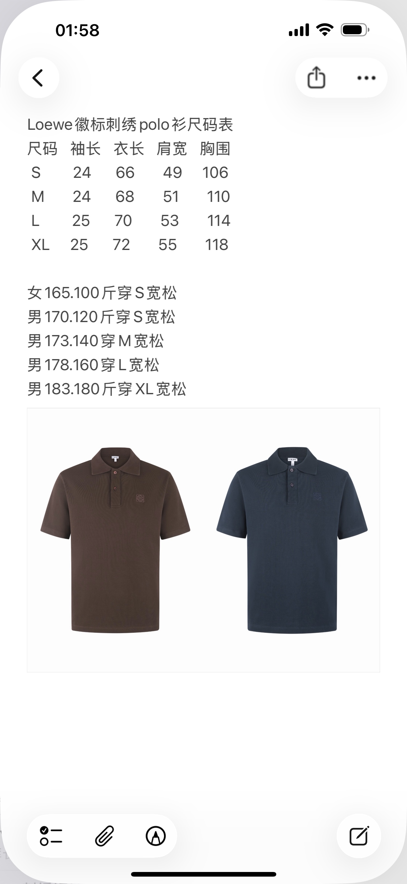 f8bd960830d5d34d5852af2638804873_1780982933_8683.jpg