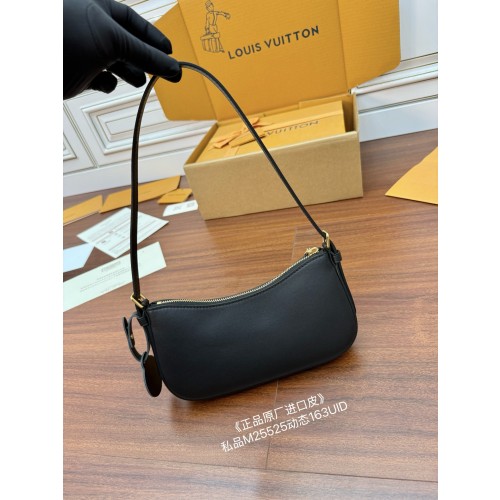 [듀티프리]  루이비통 포쉐트 LV 블룸