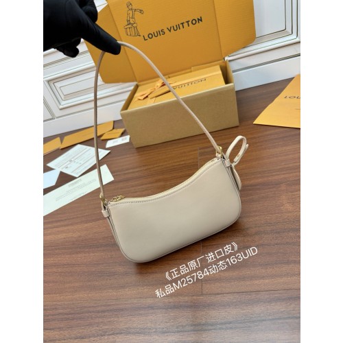 [듀티프리]  루이비통 포쉐트 LV 블룸 H36
