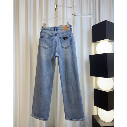 프라다 로고 패치 와이드 기모 데님 팬츠