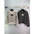 샤넬 25FW 클래식 스트라이프 니트