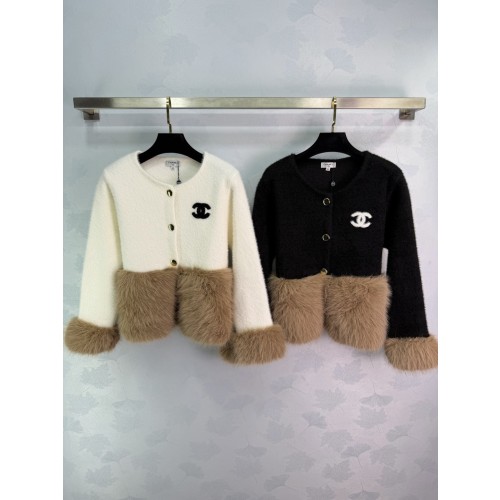 샤넬 25FW 패치 더블 C 니트