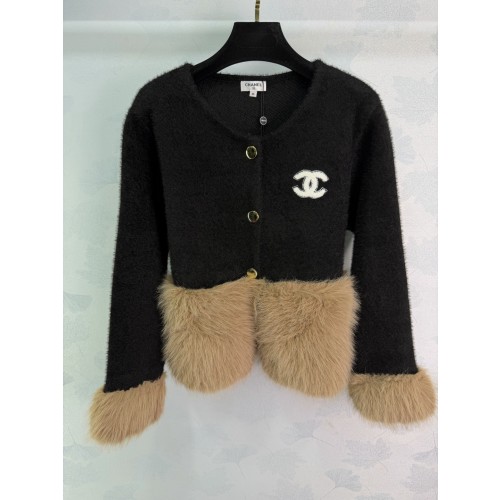 샤넬 25FW 패치 더블 C 니트
