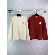 샤넬 25FW 후드 반집업 스웨터