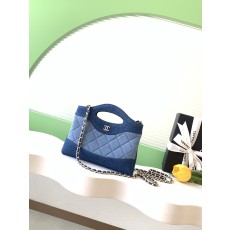 샤넬 31Bag 나노 쇼핑백