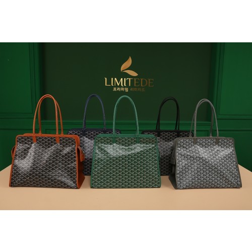 [리미티드] 고야드(Goyard) 하디 백 PM