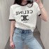 셀린느 개선문 클래식 반팔 티셔츠 컬러2종 남녀공용