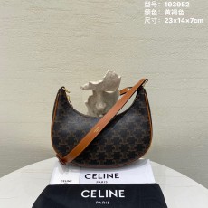 [블프] 셀린느 트리옹프 아바 백