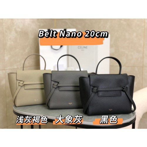 [백경] 셀린느 나노 벨트백
